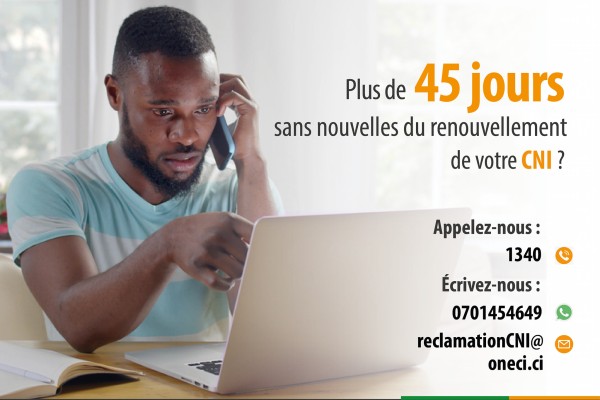 Réclamation ONECI